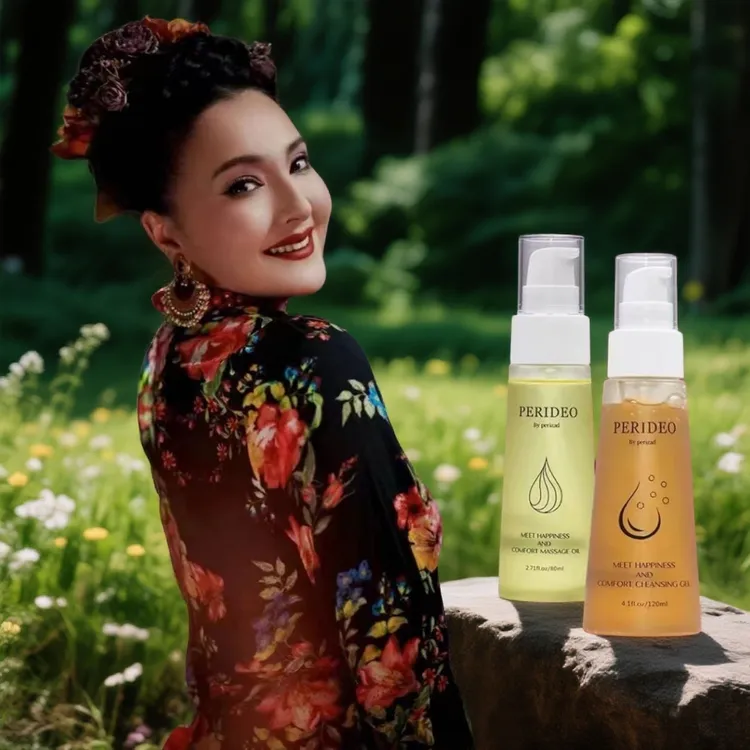 PERIDEO幸福油舒茵按摩油bahit养护bahitmiyi幸福油PERIDEO化妆品