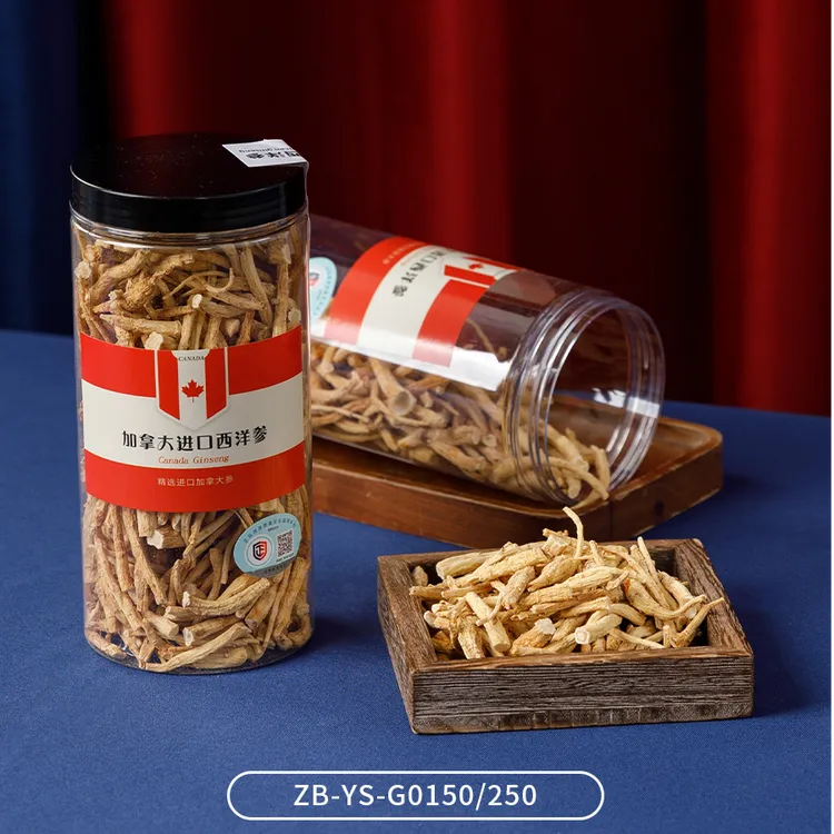 煲夫人正宗加拿大西洋参煲汤煮茶泡酒家用滋补加拿大西洋参直播间
