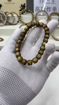 手串星月菩提压车勿拍11111111111