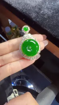 【闪购商品】定制翡翠未镶嵌平安扣1