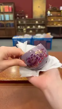 观泥见物直播福利品¥¥¥¥¥¥¥¥