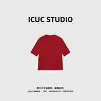 ICUC STUDIO-【智性女主】简约气质纯色七分袖羊毛上衣8016