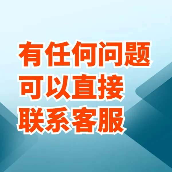 专业销售职业发展基础-市场细分与判断六步线上视频课
