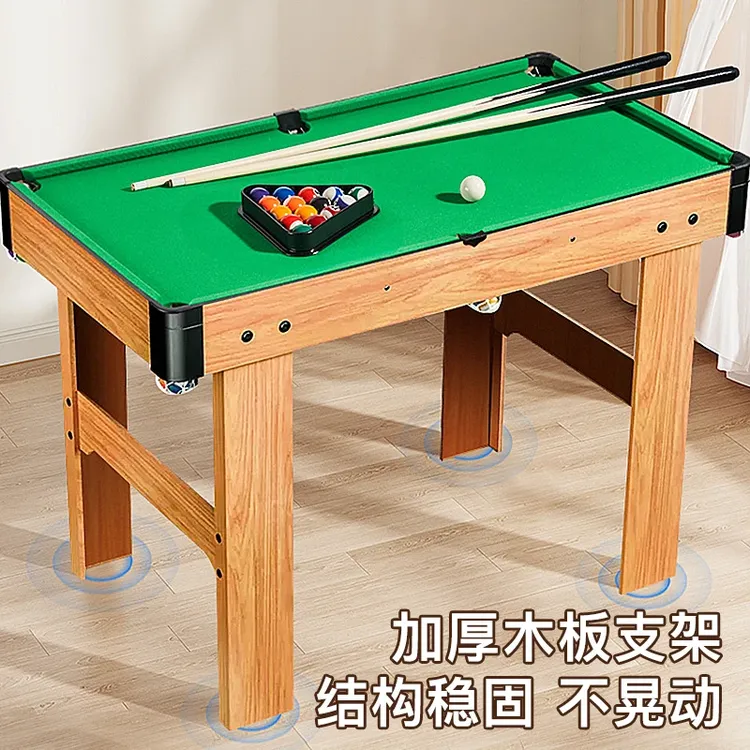 多用途儿童台球桌多功能加厚桌球台精选趣味台球玩具孩子台球桌