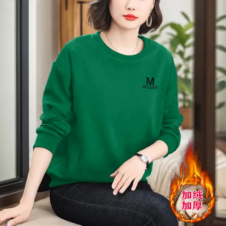 卫衣秋冬2024加绒新款时尚通勤洋气宽松百搭显瘦休闲圆领长袖上衣