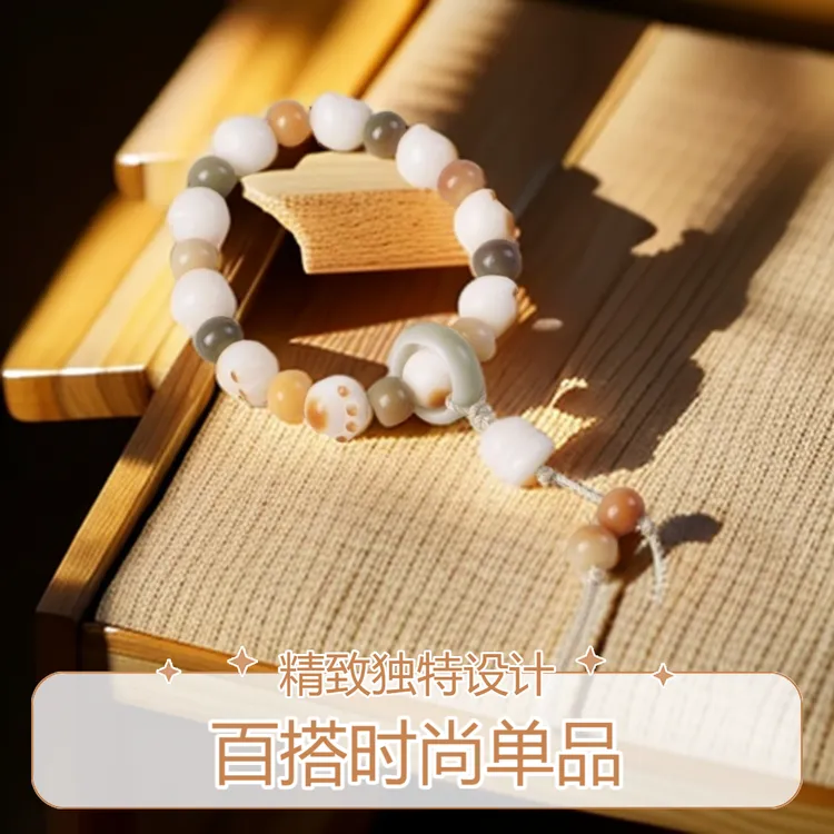 小猫爪手串炭烧菩提天然盘玩学生文玩可爱绕指柔情侣盘玩解压手链