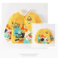《反季清》KIDS刺绣春秋季儿童外套男宝女宝校服神器轻薄款羽服