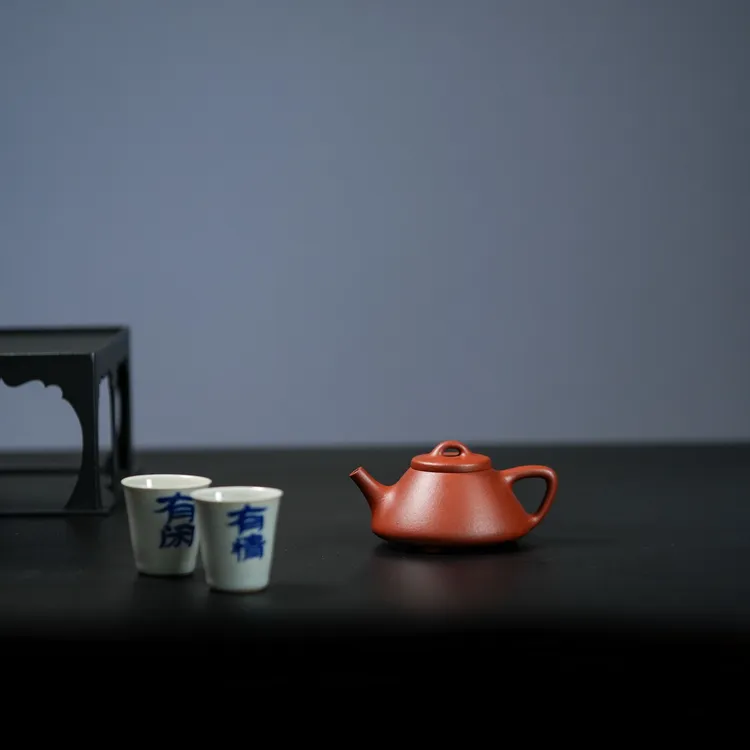 本山【子冶石瓢】黄龙山原矿纯红降坡丨150cc宜兴紫砂壶高端茶具