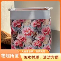 120升立体花繁花似锦收纳箱装被子衣服收纳可折叠三层加厚