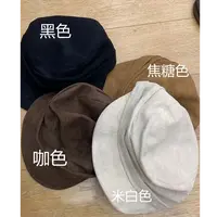 9.23【芜阅】复古褶皱松弛2025新款平顶马术帽美拉德鸭舌帽E207