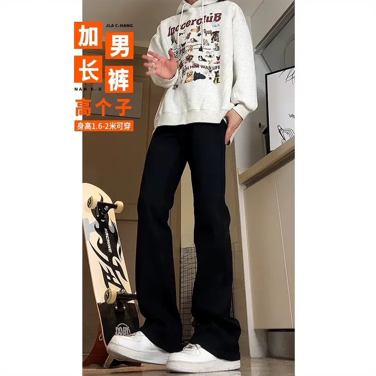 【潮男痞帅】加长版高个子2025爆款男裤美式微喇牛仔裤百搭秋冬长裤