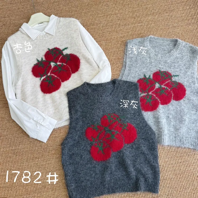 番茄马甲秋季宽松提花针织女款温柔减龄无袖新款网红时尚韩版