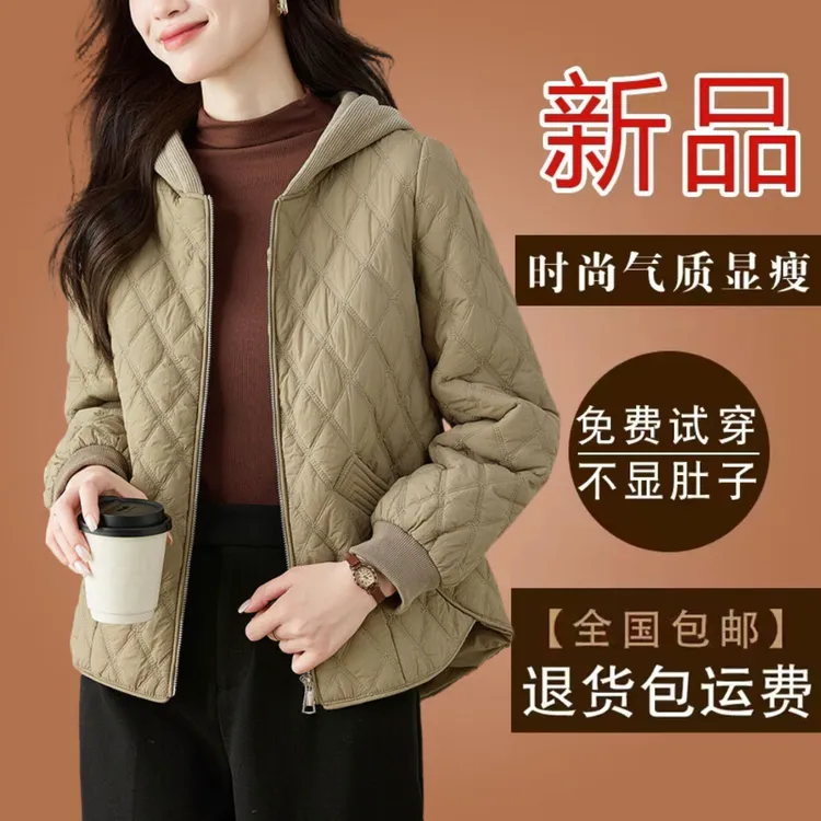 连帽保暖短款百搭棉衣女士2025秋冬新款棉服大衣洋气减龄外穿袄子