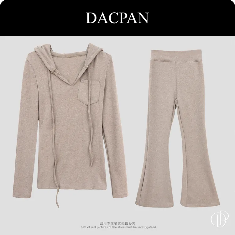 DACPAN-“爆瘦套装”双面羊绒带帽套装 外套+长裤 2025/盼·PP 3572