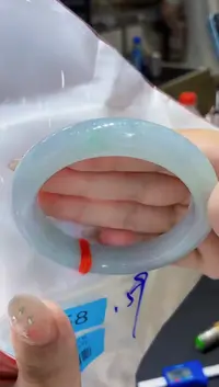 未镶嵌手镯翡翠翡翠手镯5859