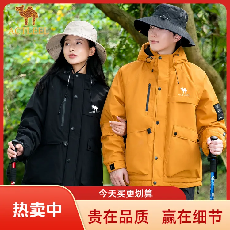 棉服男工装外套女户外保暖情侣连帽棉袄防水防风休闲加厚保暖棉服