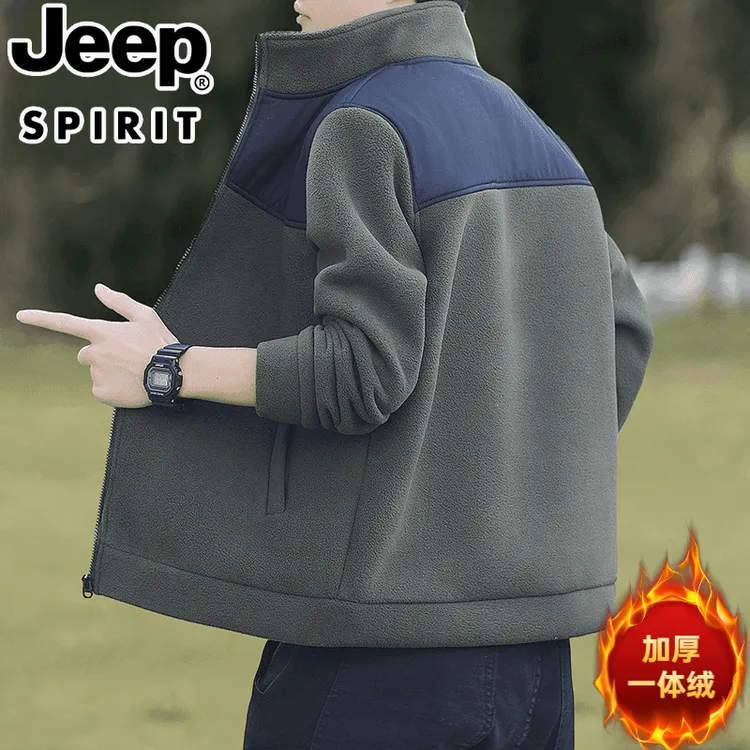 吉普Jeep外套摇粒绒秋冬厚款休闲大码开衫羊秋冬绒大码韩版卫衣男