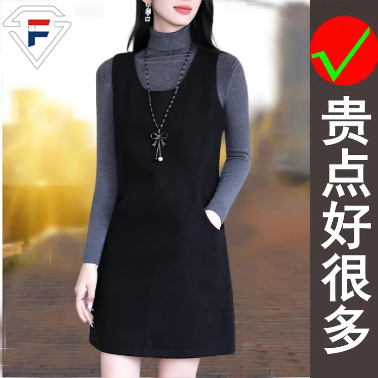 品牌时尚韩系减龄百搭显瘦中长款连衣裙春秋新款毛呢中长款背心裙