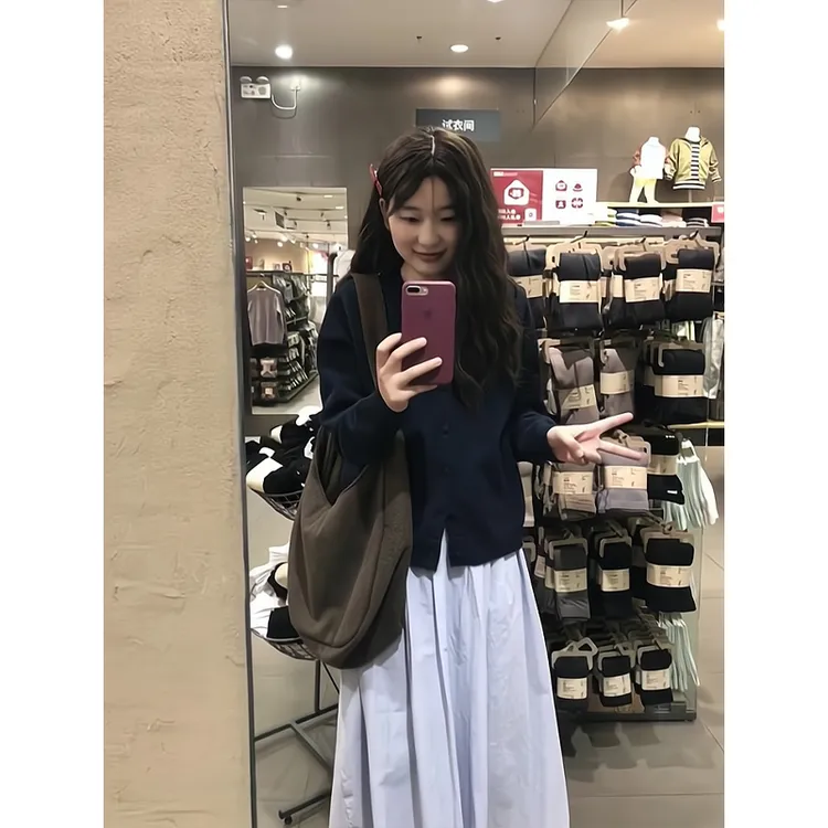 深蓝色外搭针织开衫外套长袖打底上衣伞裙大摆半身裙a字中长裙女