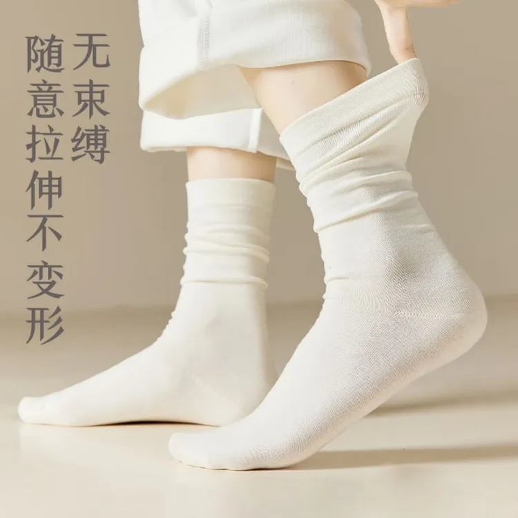 【高棉量】无骨月子袜中筒袜棉袜学生必备简约百搭袜子舒适柔软透气