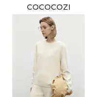 【COCOCOZI】早秋新款休闲软糯优雅随性秋冬羊毛衫253CO509M