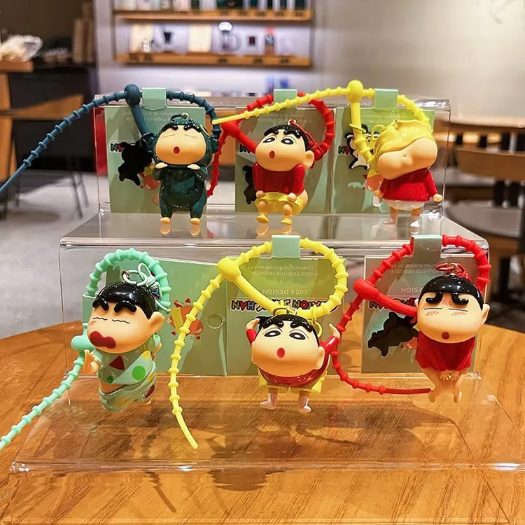 2025年新款正版蜡笔小新屁屁钥匙扣男生钥匙链男款书包挂件小饰品