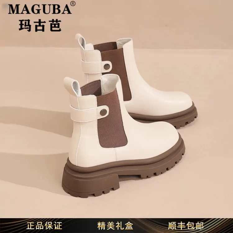 玛古芭女鞋时尚厚底防滑切尔西短靴女新款短筒中跟套筒圆头马丁靴