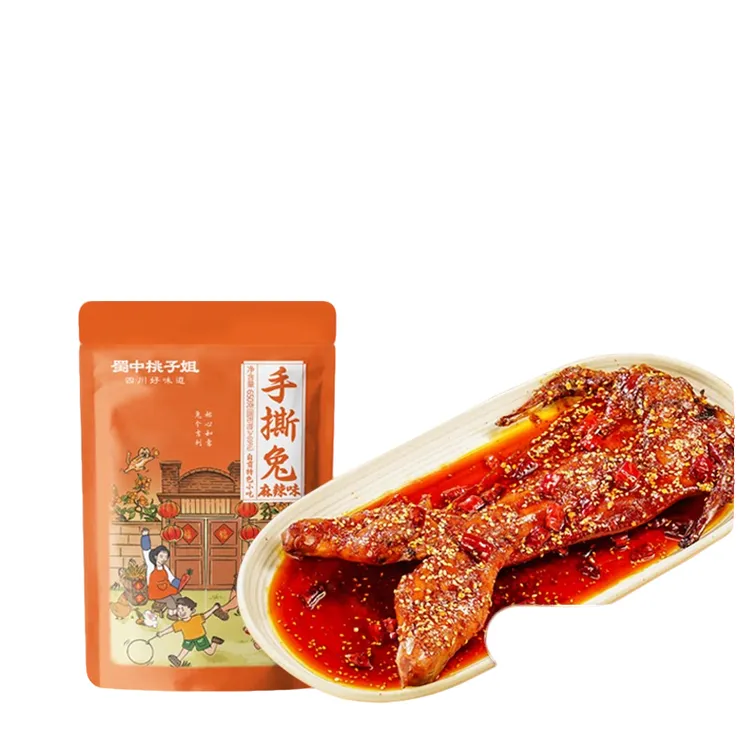 蜀中桃子姐旗舰店麻辣手撕兔自贡特色冷吃兔肉手撕兔整兔