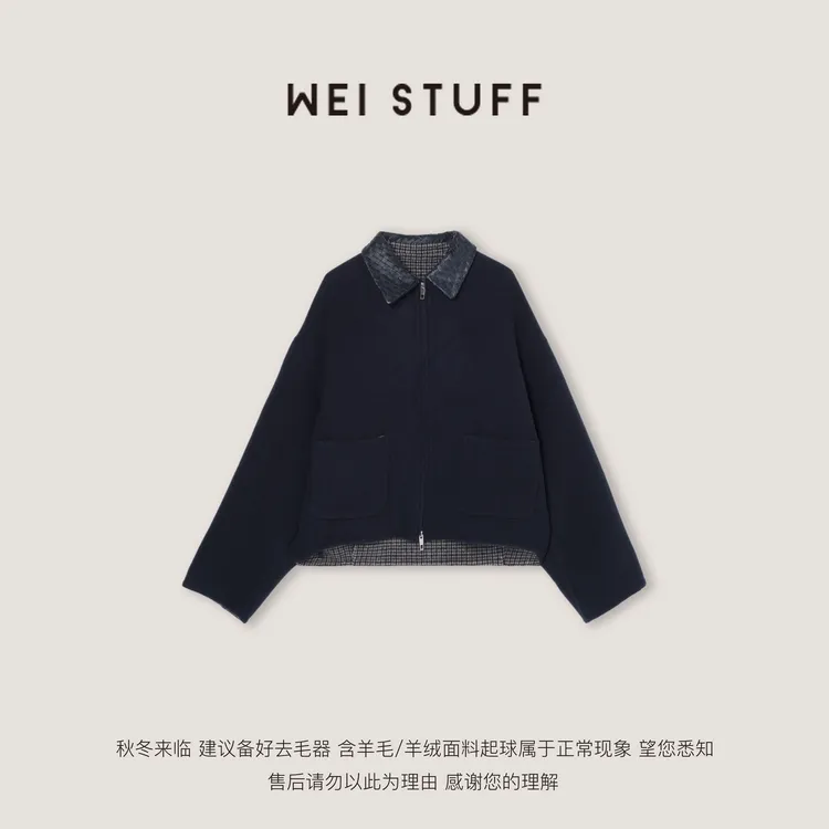 WEI STUFF 藏青羊绒+羊毛拼皮编织领外套 10521.         