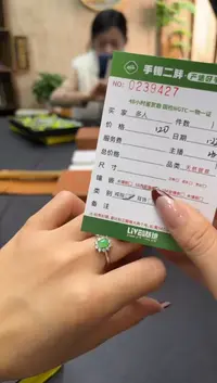 【闪购商品】翡翠戒指银S925镶嵌多人
