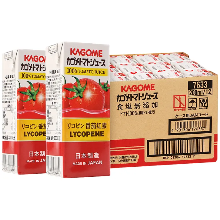 日本进口可果美番茄汁*瓶整箱浓缩果蔬汁饮料脂肪
