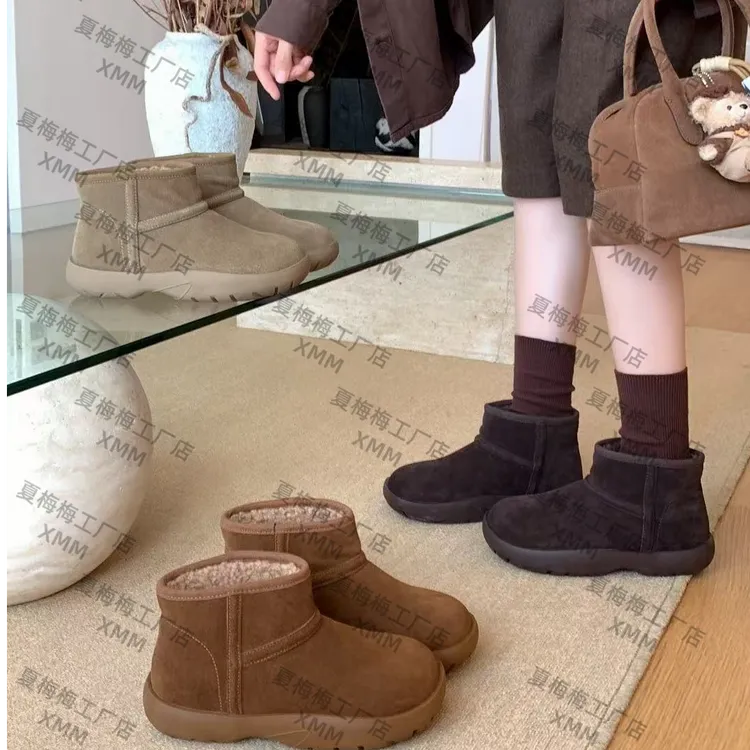 XMM.【圆头厚底保暖棉鞋】时尚短款保暖防滑百搭减龄加绒7800-973-3