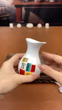 陶禧茶器闪购福利V