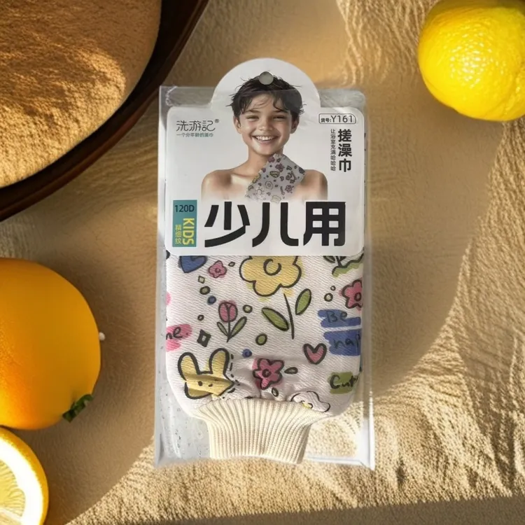 沐浴清洁搓澡见外包装洗澡搓澡巾软萌系中式