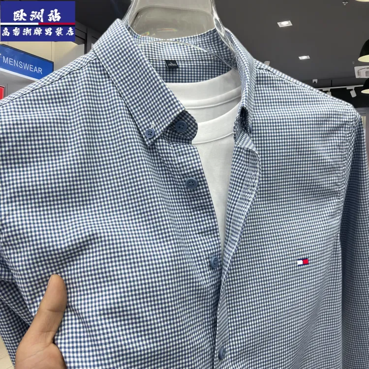 正品Tommy汤米秋季纯棉长袖衬衫男士时尚休闲中年百搭格子衬衣男