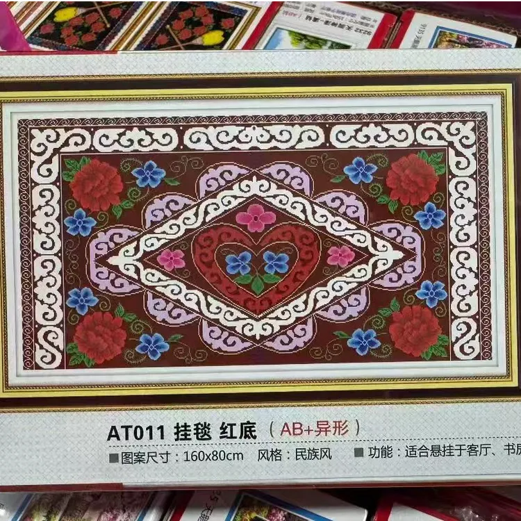 民族风格自己贴的钻石画  160*80cm钻石画