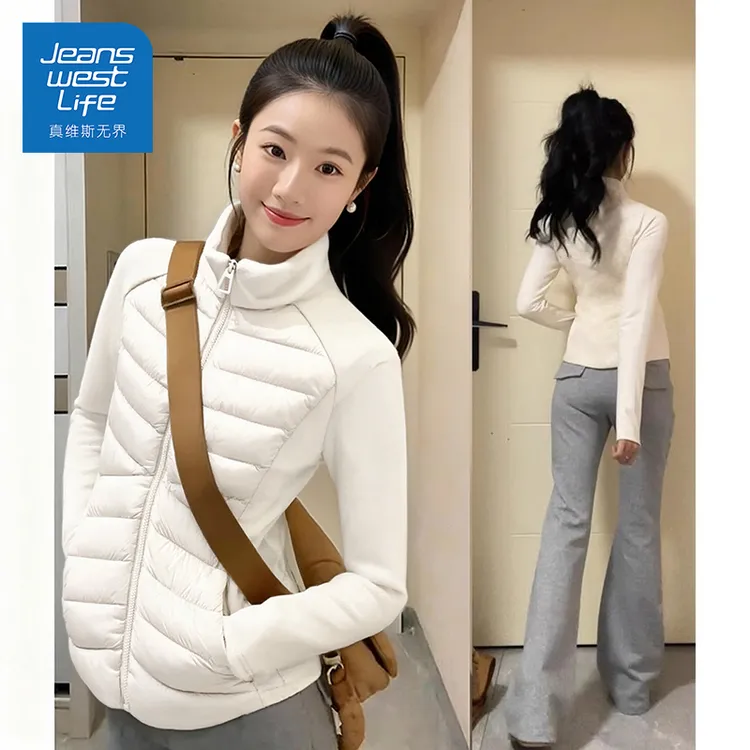 真维斯无界白色立领保暖排骨服女款秋冬2025新款时尚户外运动显瘦