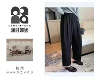 A23-137新款束腰抽绳长裤A0-9153