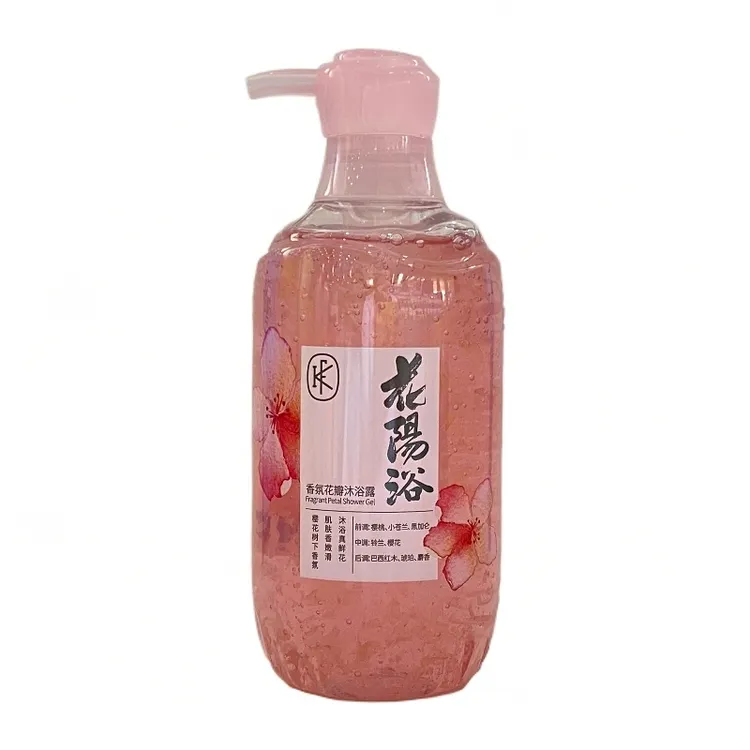 卡夫花阳 浴香氛花瓣沐浴露 520ml/瓶