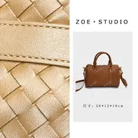 【佐伊甄选】XKY-2007-棕色轻奢女士时尚潮流百搭斜挎包轻奢