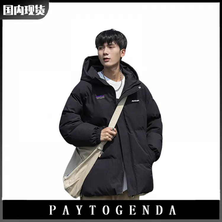 巴塔paytogenda旗舰正品羽绒棉服冬季新款防寒加厚保暖连帽面包服