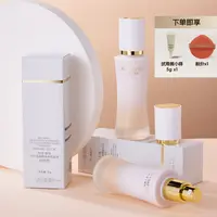 哈维蜜娅正品日不落靓颜持妆粉底液防水防汗一整天不脱妆细腻服帖