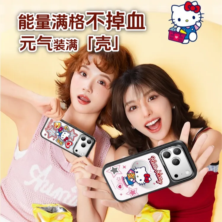 【闪魔三丽鸥镜面壳】闪魔适用苹果17ProMax磁吸手机壳16P新款镜面