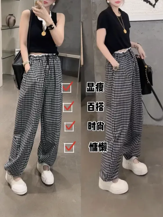 2025夏季新款高腰显瘦大码阔腿显瘦新款时尚拼接休闲裤