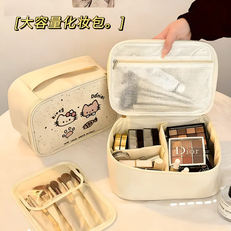 化妆包大容量女便携式外出收纳2025新款化妆品化妆刷分区洗漱包ly