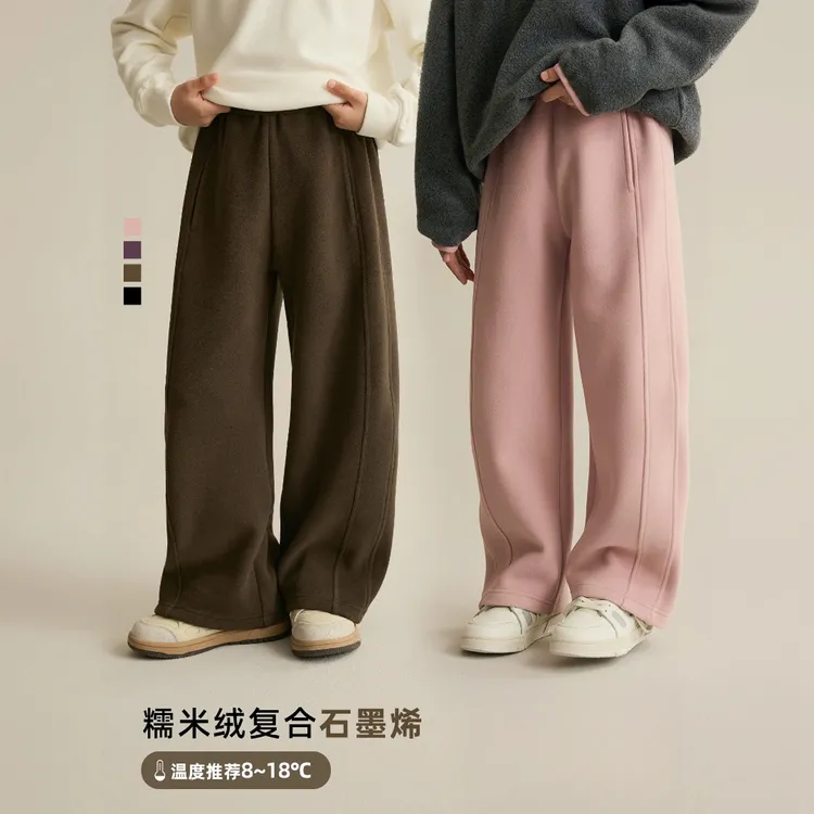 男女童阔腿裤秋冬款加绒保暖亲子装直筒香蕉裤加百搭厚