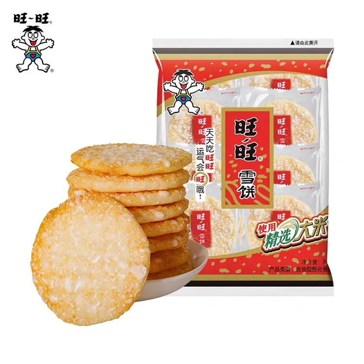 旺旺雪饼 84g*4袋