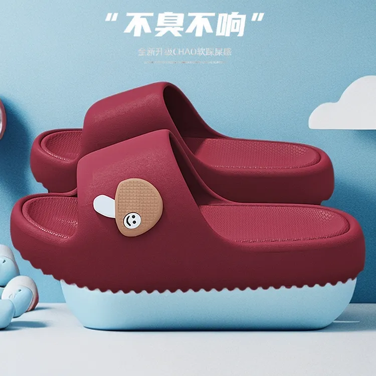 厚家居不臭脚潮流运动款浴室内拖鞋厚底漏水外出时尚四季时尚凉拖