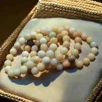 B374白玉菩提陈籽鸡油黄单圈卡1.2(多样性发其一）