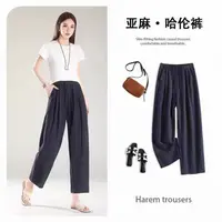 8806-巴小美（丈青）莱赛尔亚麻裤